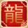 加州靡情